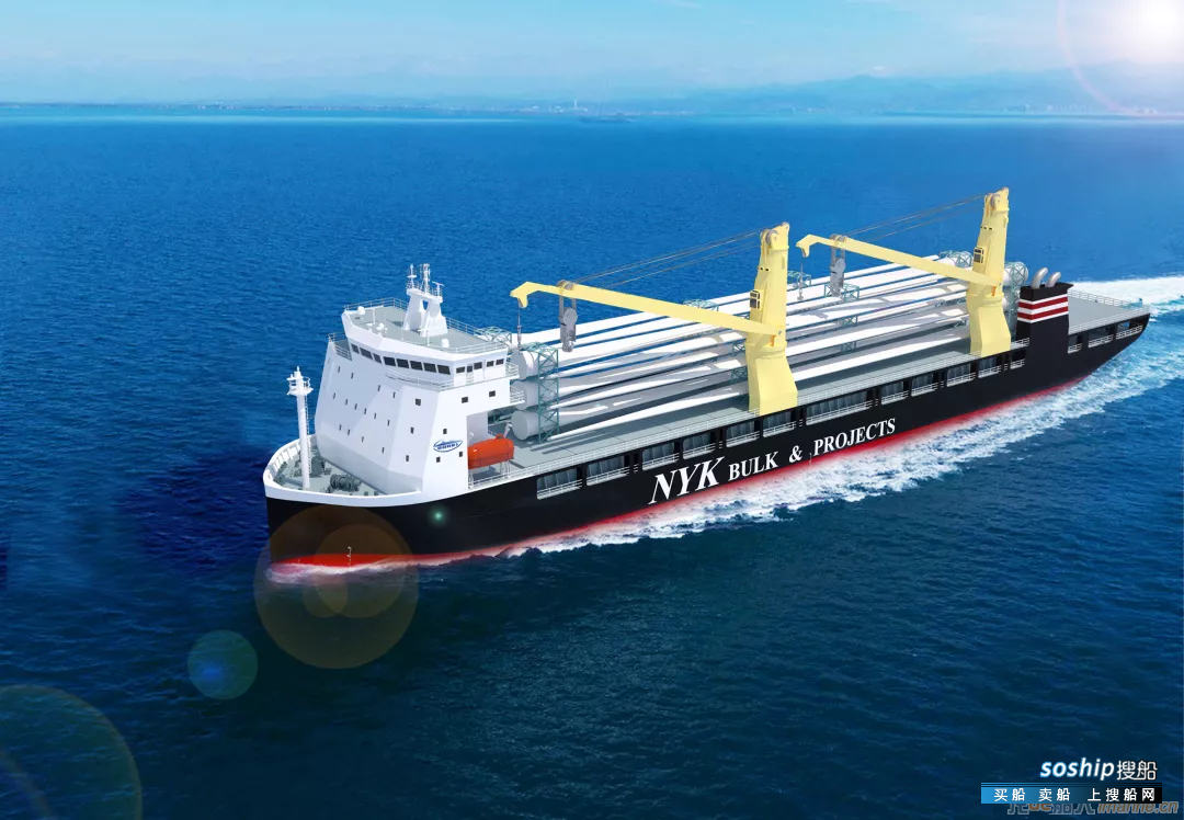 上船院获12470DWT 重吊多用途船设计订单