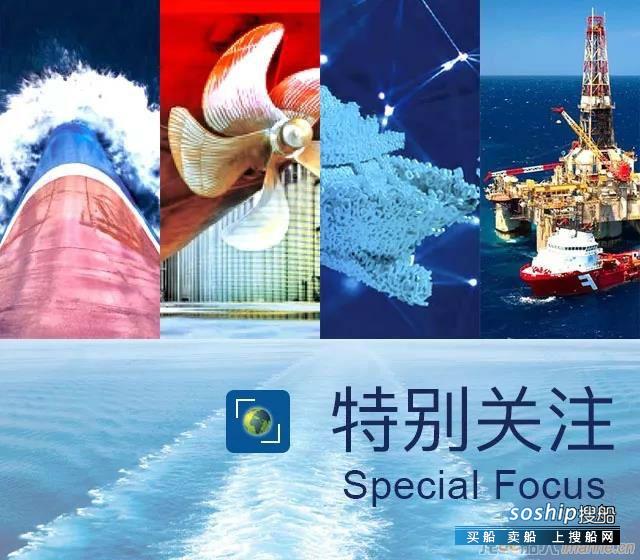 权威发布！0.5%低硫油***和使用指南出炉