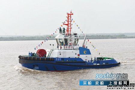 镇江船厂交付一艘2660kW全回转拖船