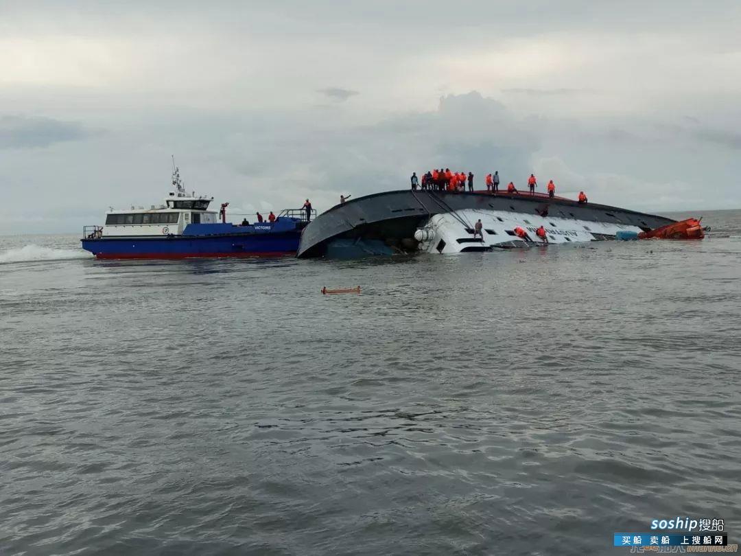 又是恶劣天气！载200人客船沉没