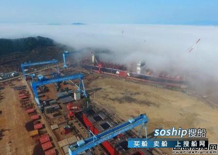 舟山中远海运重工积推行落实船舶修理单项工程完工确认工作