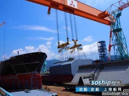 三菱重工长崎造船转型风电和邮轮维修业务