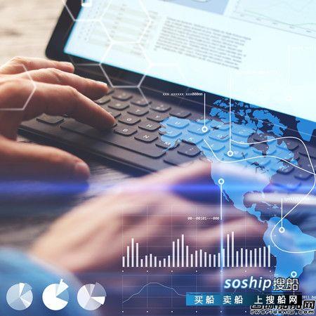 威尔森自动锅炉水维护解决方案Digi Boiler获DNV GL原则批准