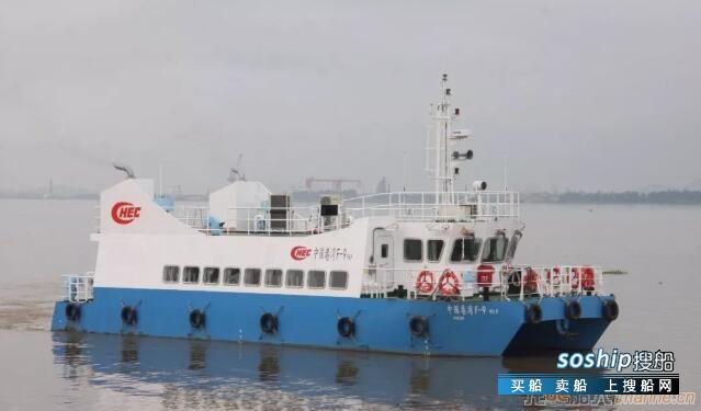 航通船业交付96客位交通艇