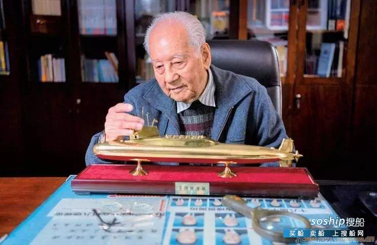 黄旭华院士将获“共和国勋章”！全国仅8名