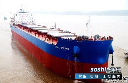 金陵船厂为中航租赁建造82000吨1号散货船试航