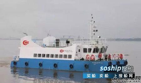 航通船业交付中国港湾最后一艘96客位交通艇