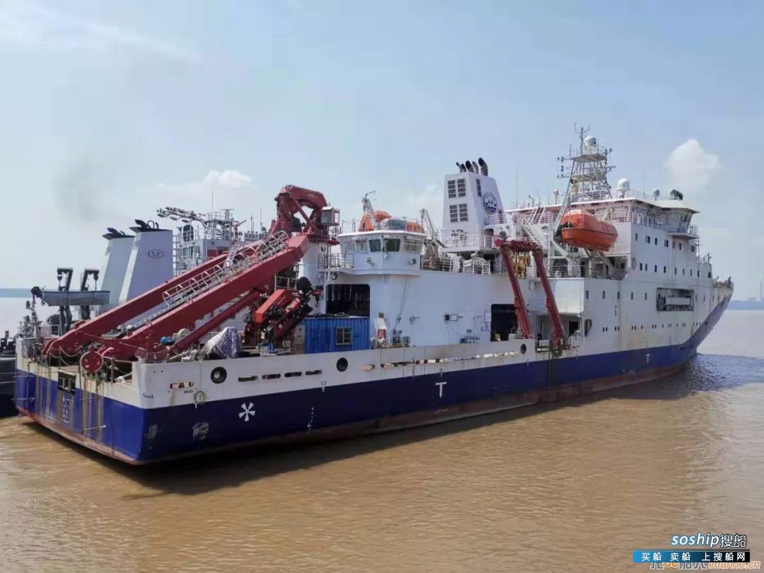 “深海1号” 完成倾斜试验