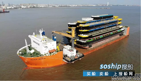 达门中国船厂建造19艘船通过半潜船运至荷兰