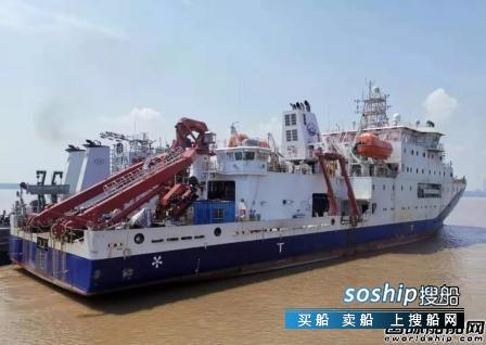 首艘载人潜水器支持母船“深海1号”完成倾斜试验