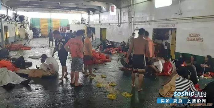 菲南部超载客轮失火致3人死亡200余人获救
