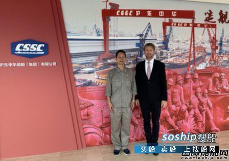 沪东中华联手Silverstream为LNG船配备气泡减阻技术