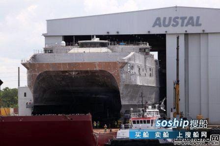 全球最大高速船建造商Austal利润创新高