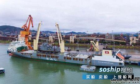 江龙船艇3艘尼日利亚批量铝合金超高速巡逻船吊装发运