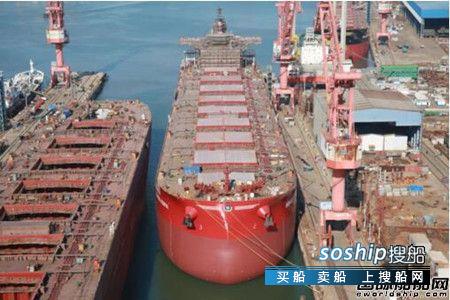 渤船重工210000吨散货船20号船提前下水
