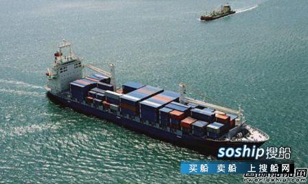 太平船务船队获环境船舶指数ESI认证