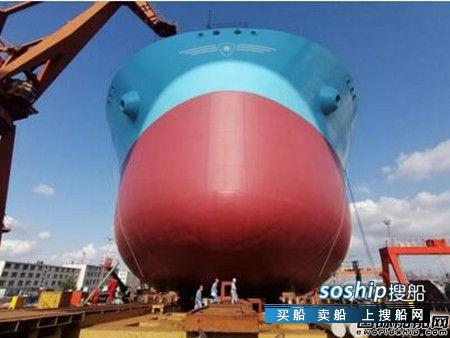 大船集团为马士基建造11.5万吨成品油船首制船下水