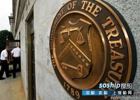 3家港台航运公司涉嫌帮助朝鲜遭美国制裁