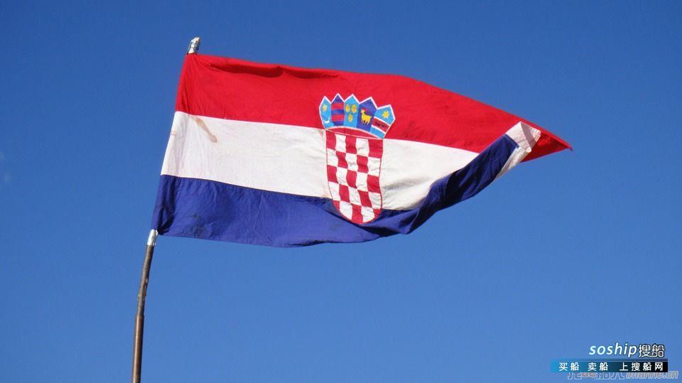 为撇清关系，Uljanik Plovidba更名为Alpha Adriatic