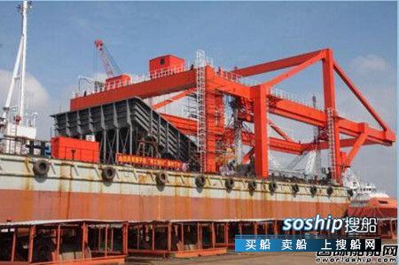 航通船业整平配套改造船“粤工驳55”顺利下水