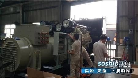中船现代顺利交验SBM Fast4ward FPSO应急发电机组