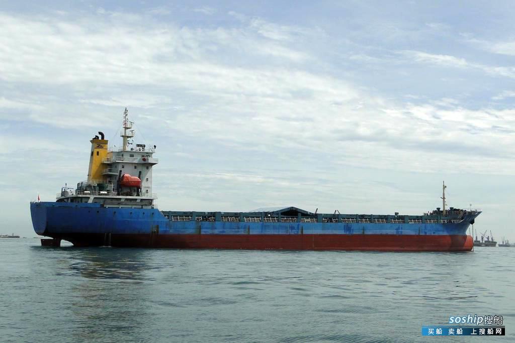 个人急售集装箱船 出售11806吨集装箱船