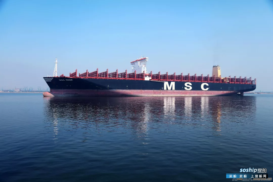 港船重工承修地中海航运四艘1.9万箱集装箱船洗涤塔改造项目