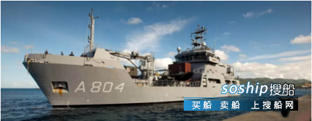 达门与荷兰国防部签订船舶维护保养合同