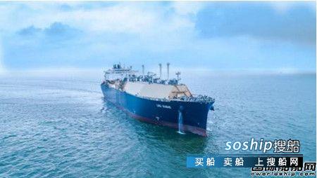 沪东中华YAMAL LNG项目首制船气体试航凯旋