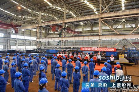 镇江船厂开工建造2艘全回转消拖两用船