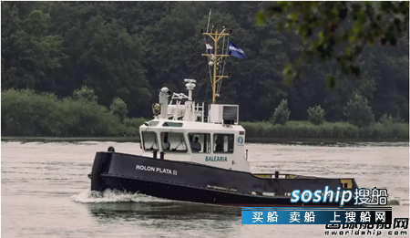 达门船厂交付一艘高效节能环保拖轮