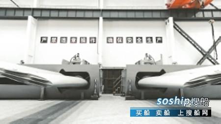 七O四所超大型减摇鳍签下大单