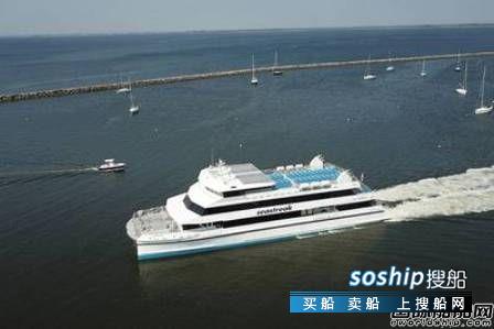 Incat Crowther再获美国Seastreak渡船设计合同