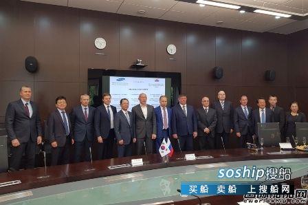 红星造船厂联手三星重工建造破冰型LNG船