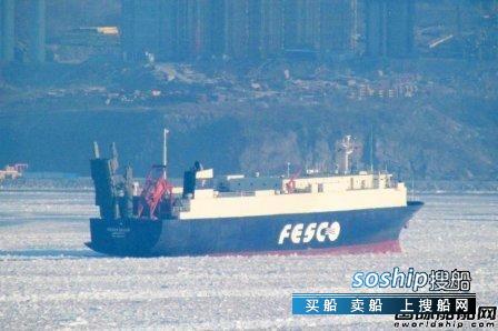 FESCO联合两家中国企业开发LNG罐箱运输业务