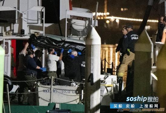 美国潜水船幸存船员讲述了"令人痛心"的一幕