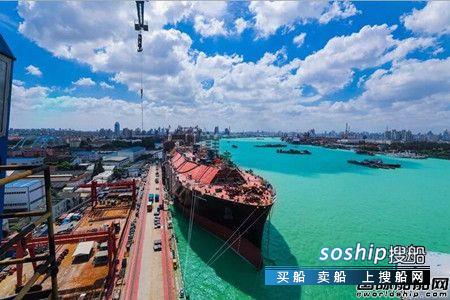 海油发展两型LNG运输加注船正式敲定