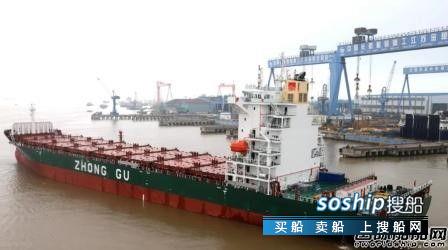 金陵船厂为中谷物流建造第3艘1900箱船顺利试航