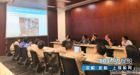 外高桥造船国内首制大型邮轮餐饮总包项目开工