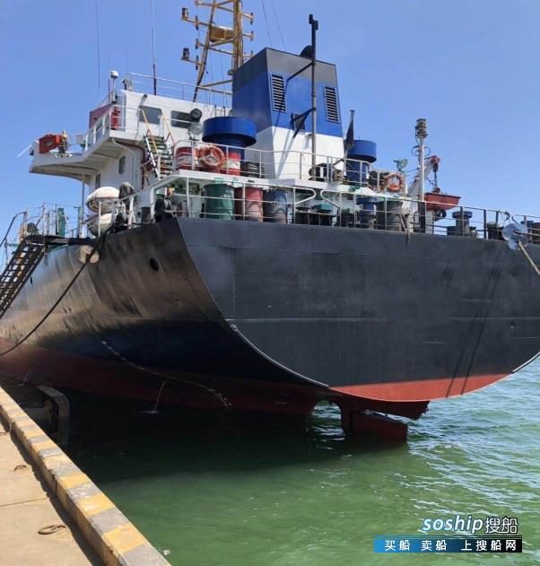 杂货船 出售2860吨杂货船