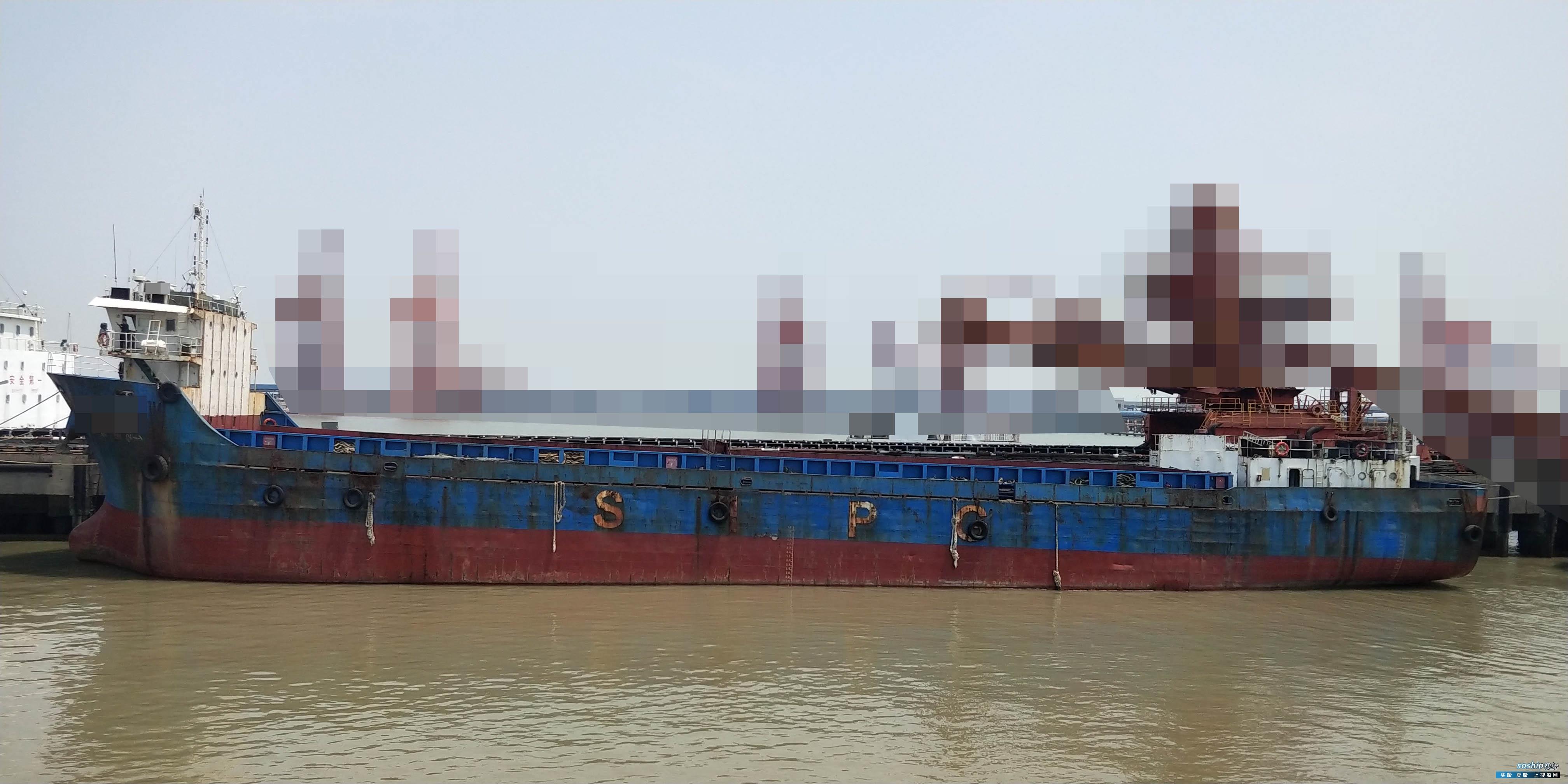 个人急售集装箱船 出售3000吨集装箱船