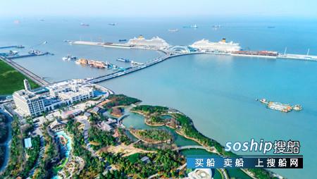 中船邮轮将在上海打造世界级邮轮总部基地