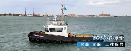 达门常德船厂签订合同6周内快速交付拖轮