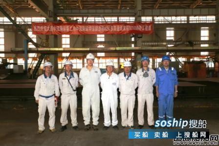 大连中远海运重工6.2万吨多用途纸浆船连续完成多个节点