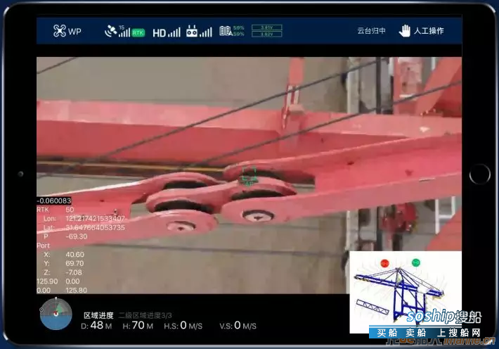 振华重工港口无人机智能巡检系统投入使用