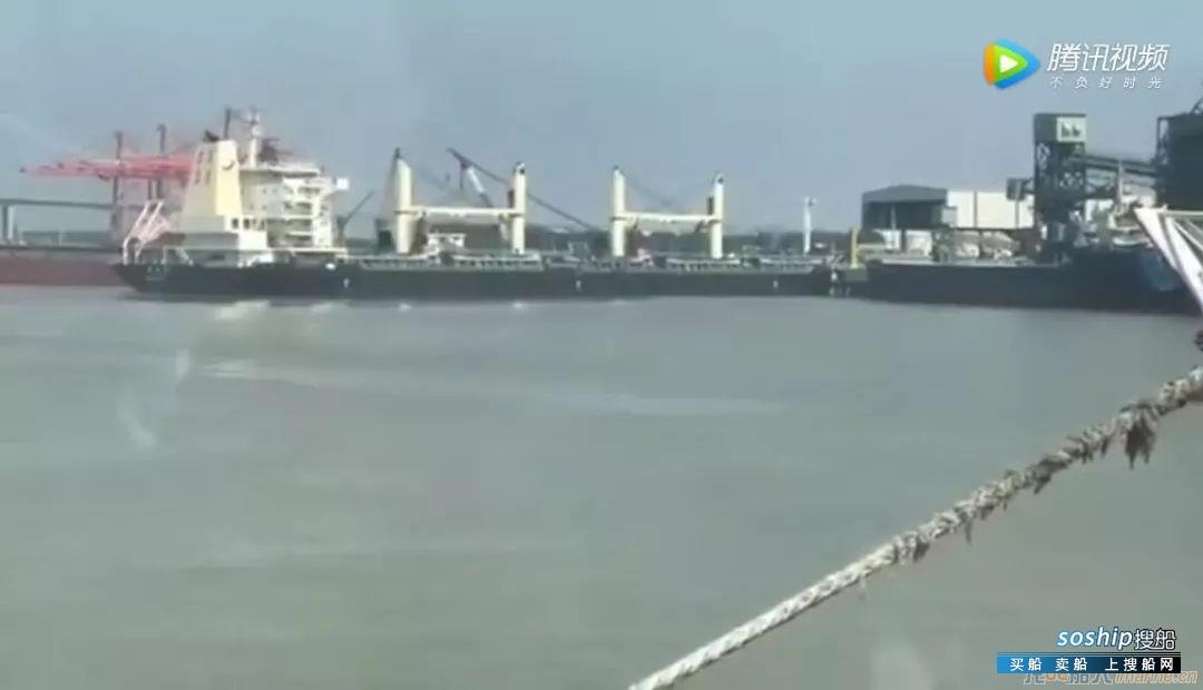 突发！5万吨货船撞上泰州码头