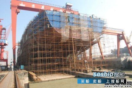 Vogemann在口岸船舶订造8艘灵便型散货船