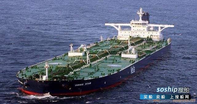 美国务院指认伊朗油轮向叙利亚政府“卖油”