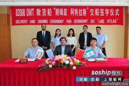 扬子江船业一周完成四大生产大节点