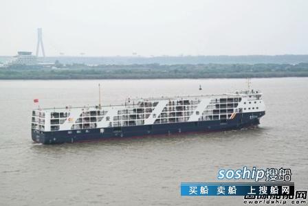 镇江船厂建造长江流域首艘新型800车滚装船启航